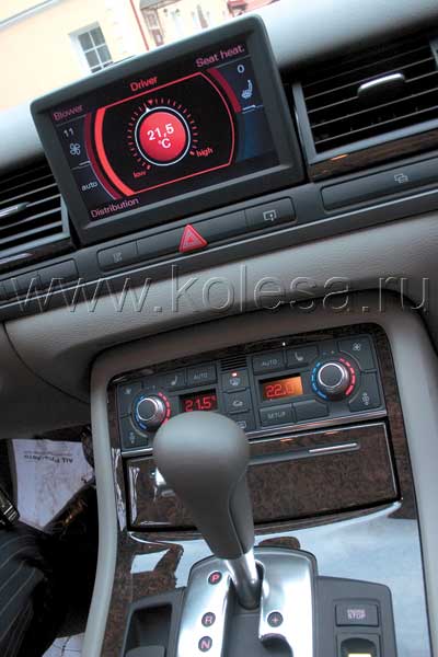 Комфорт зимней езды напрямую связан с исправной и четкой работой климатической установки и подогрева сидений