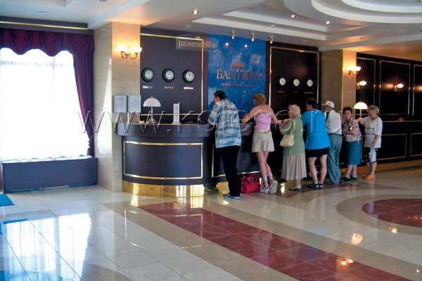 Пансионат «Балтиец»