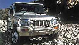 Mahindra Bploro