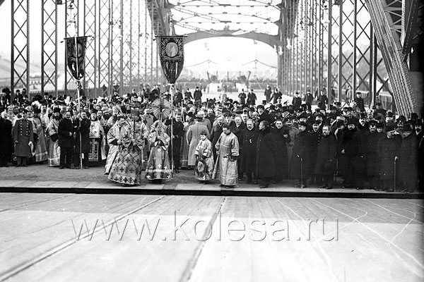 Большеохтинский мост. Молебен по случаю открытия. 26.10.1911 г.