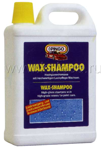 Wax-Shampoo Восковой шампунь