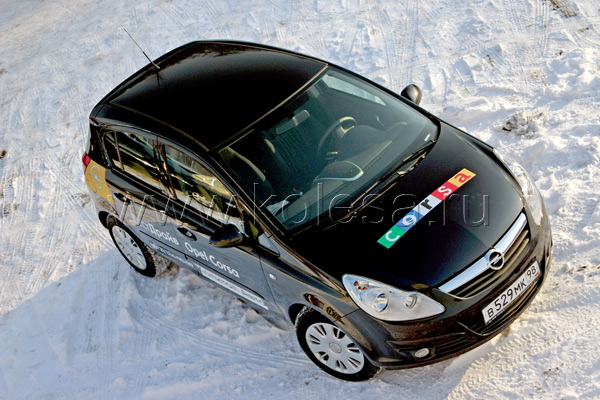 Opel Corsa