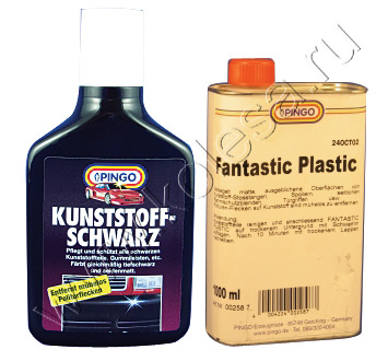 Этот класс средств представляет собой
те же полироли, только разработанные
для обработки материалов, используемых
в автомобильном обвесе