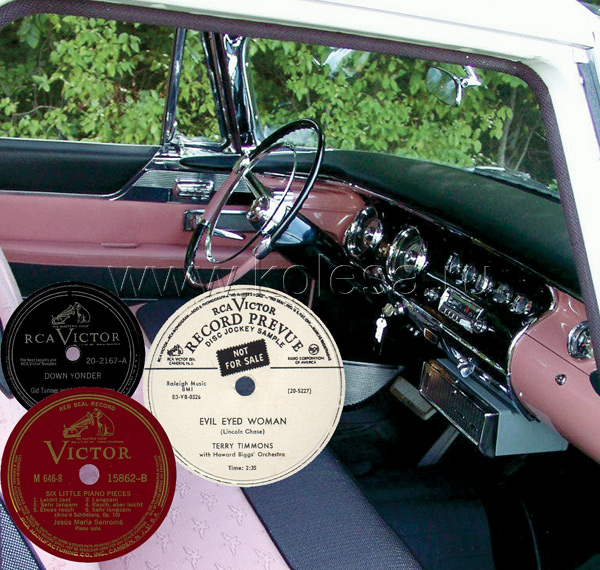 В конце 40-х годов в Америке выпускались 
и компактные радиолы в торпедо, куда 
ставилась одна маленькая грампластинка