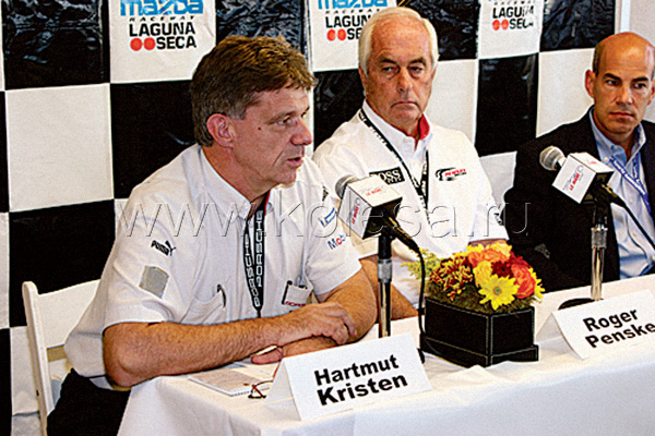 Хармут Кристен, директор 
«Porsche Motorsport»