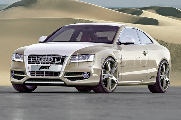 Разрушитель мечты