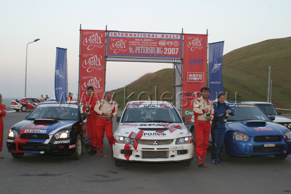 Ралли «Санкт-Петербург»