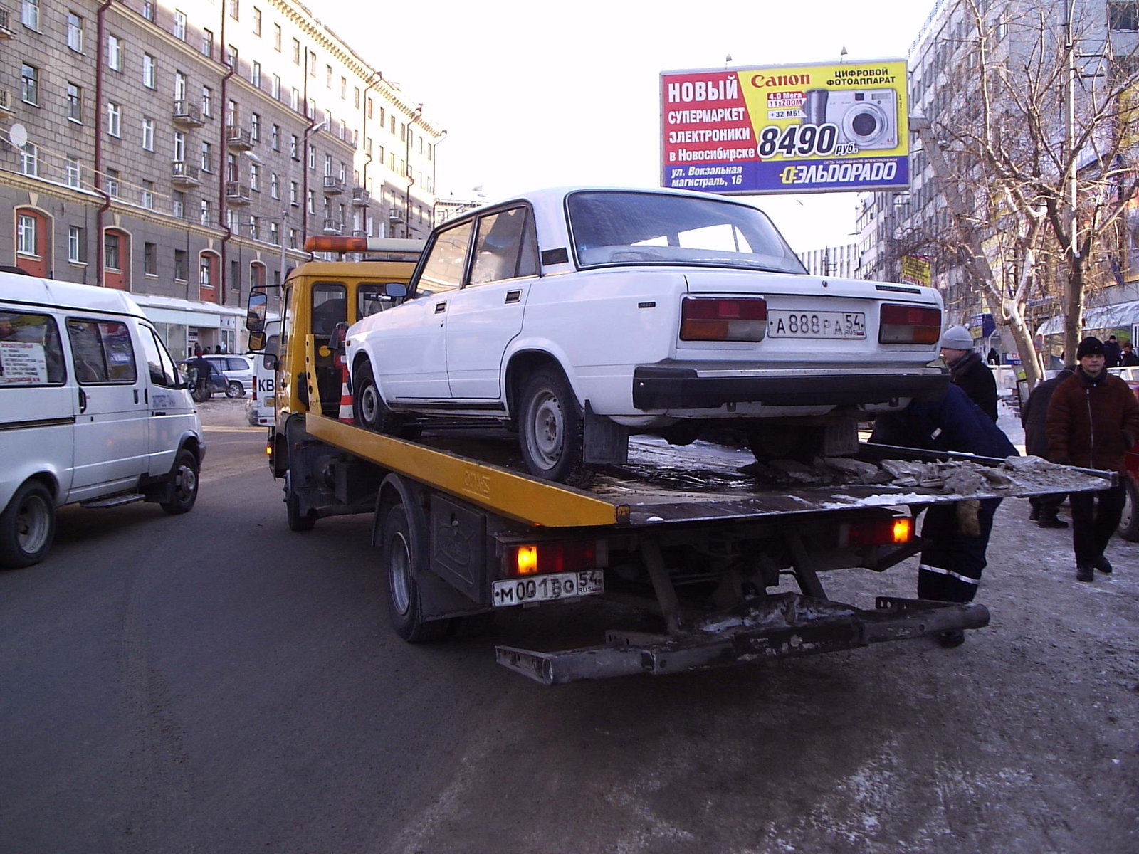 Что считается транспортным средством