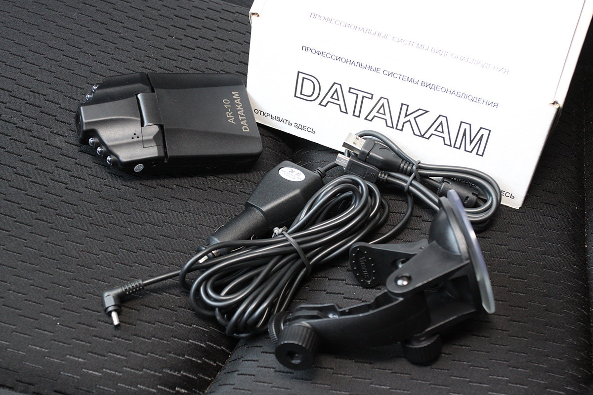 видеорегистратор автомобильный HD DATAKAM AR-10