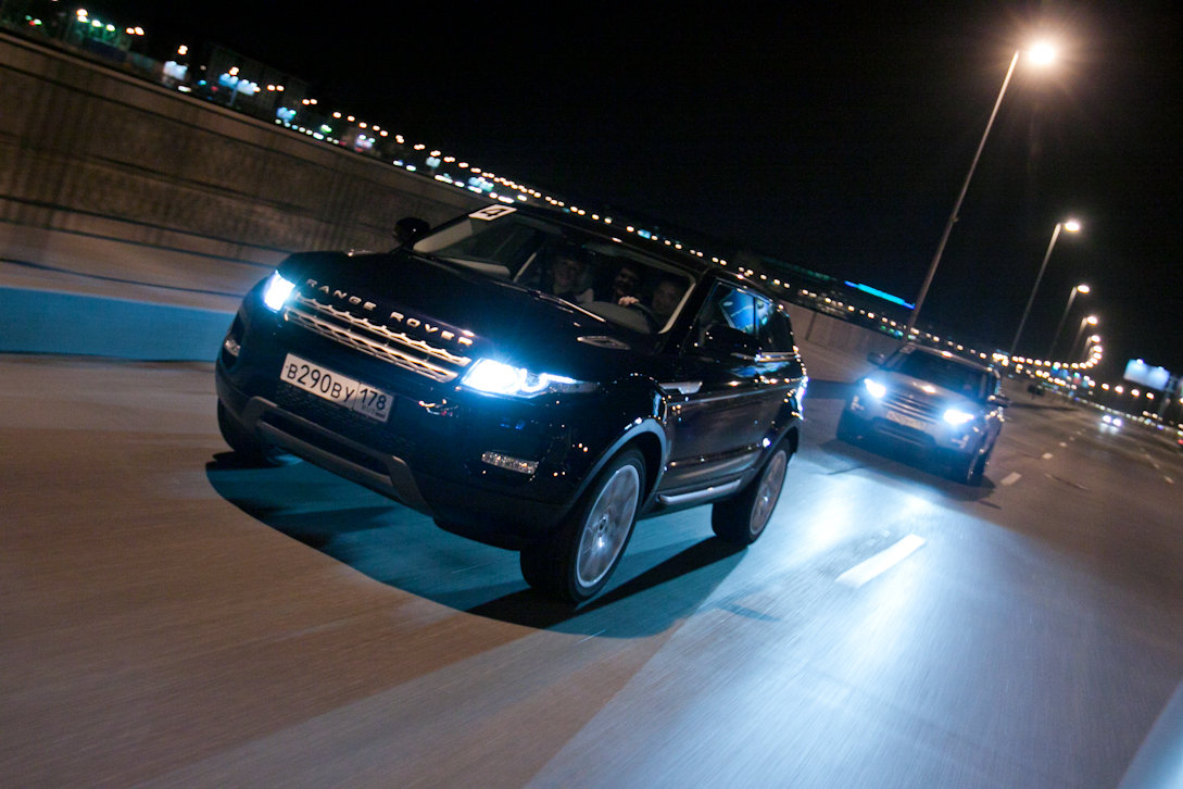 Range Rover Evoque