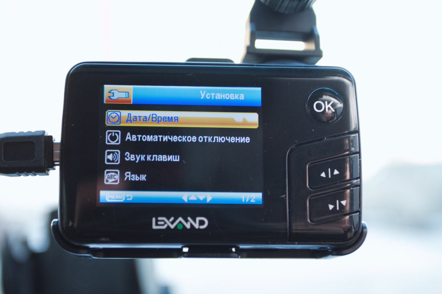 Авторегистратор Lexand LR-3000