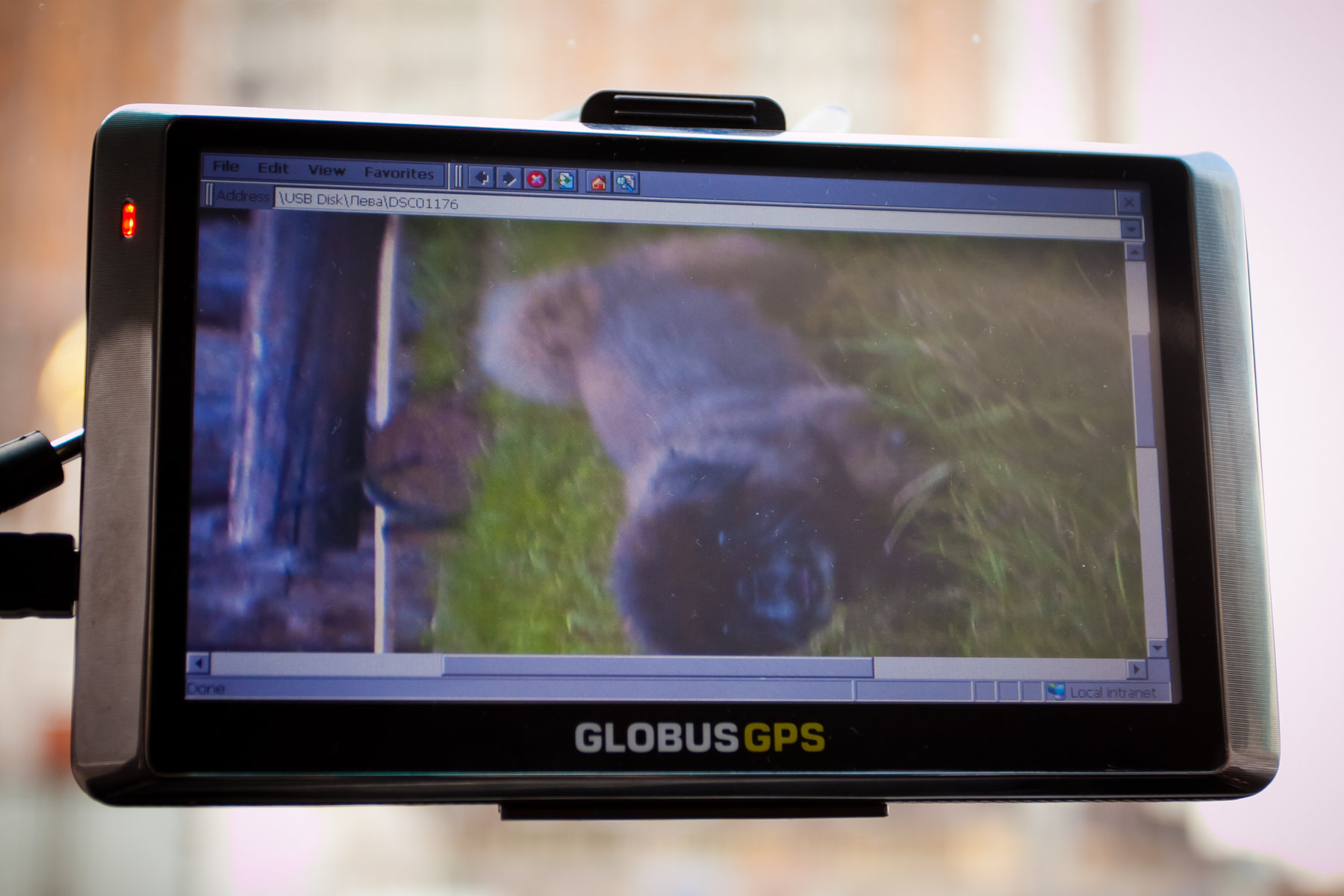 GlobusGPS GL-300