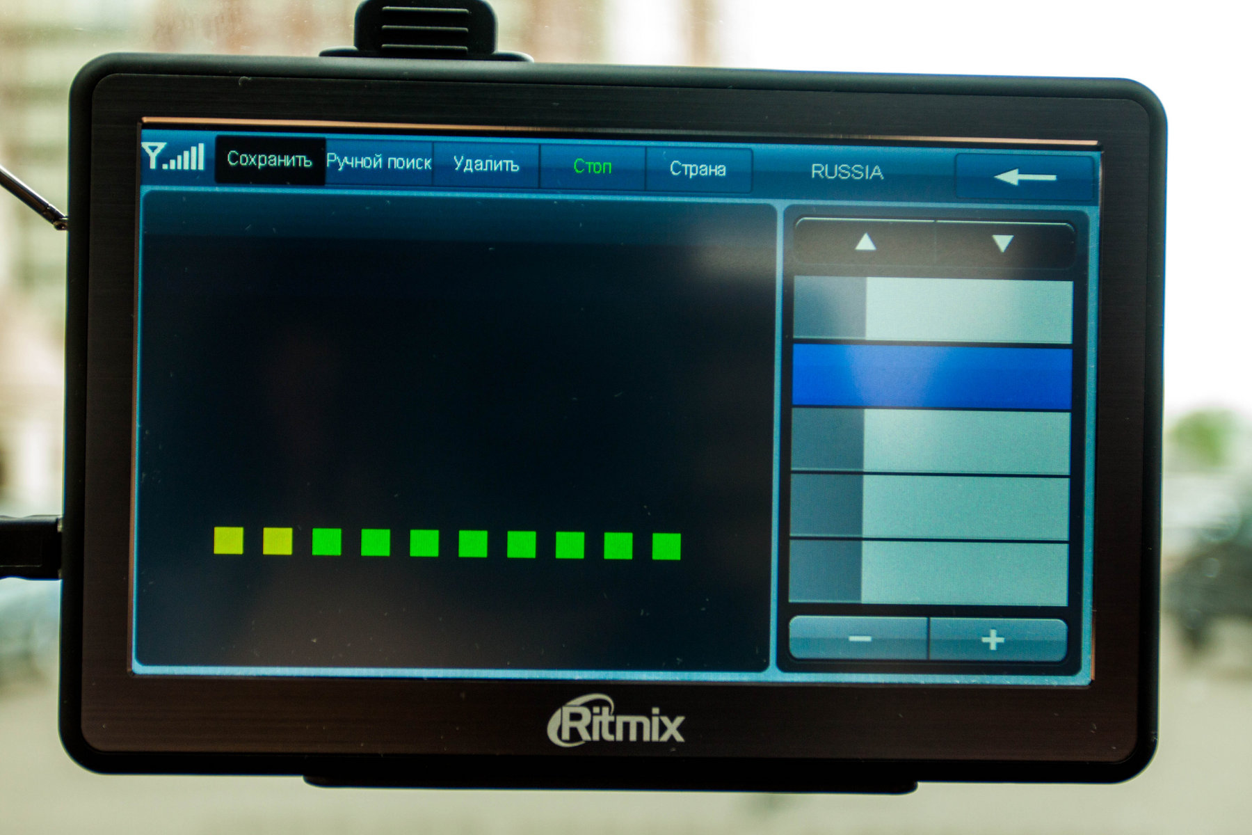 Ritmix RGP-786TV