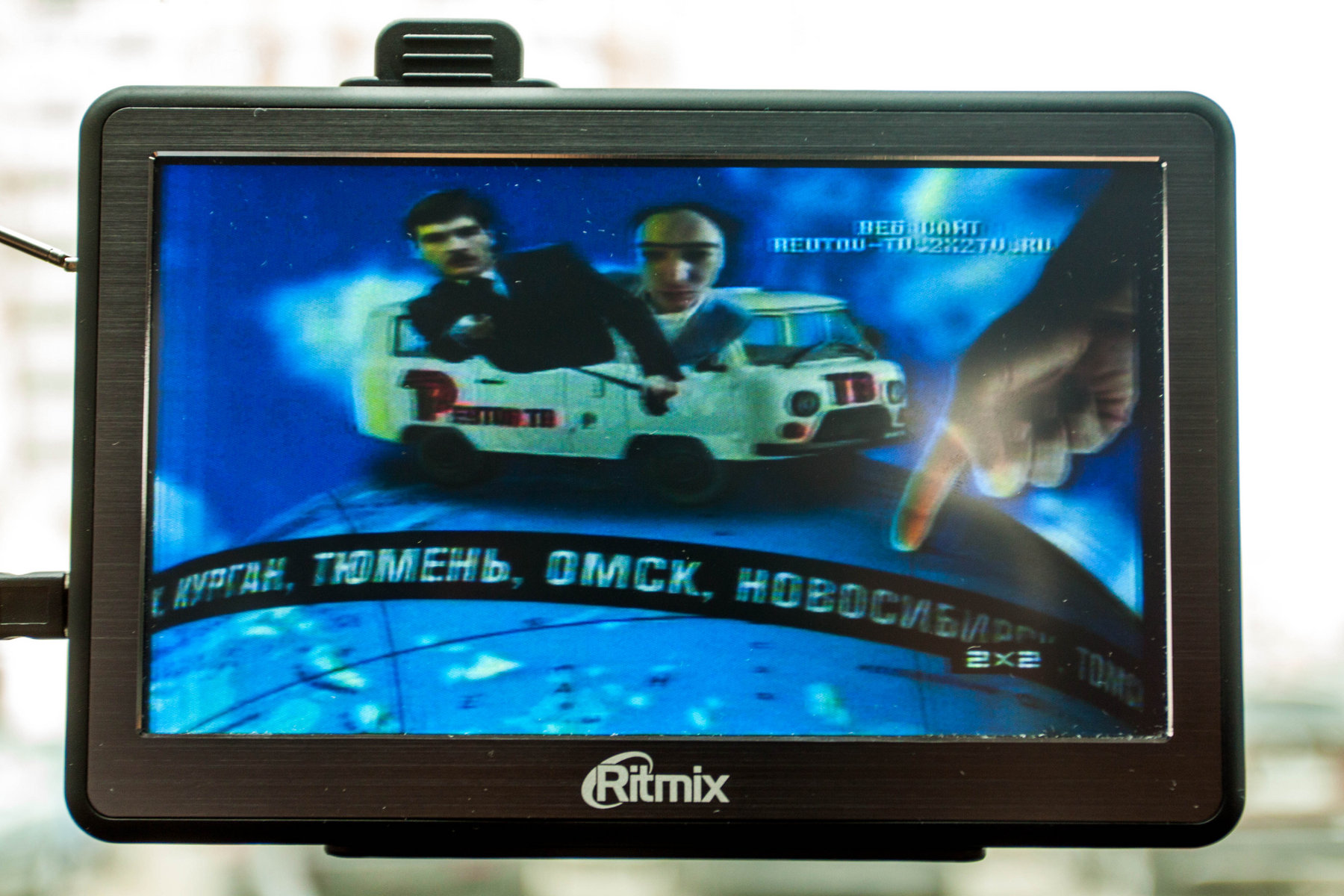 Ritmix RGP-786TV