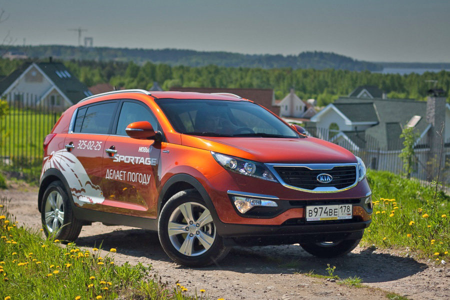 Kia Sportage