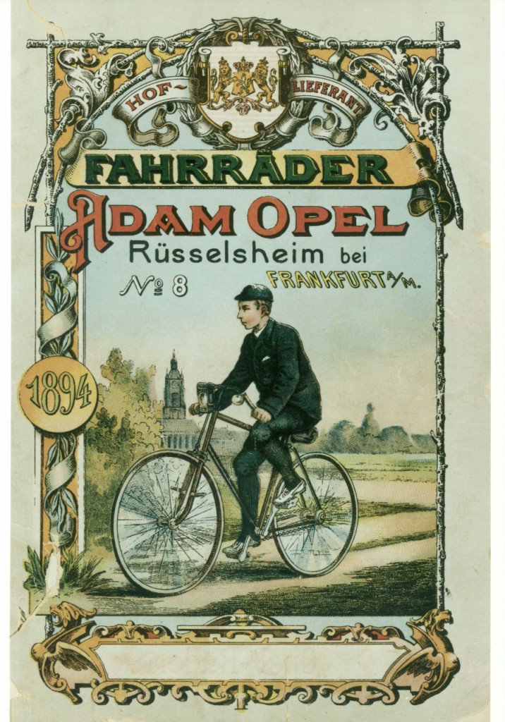 Реклама велосипедов Opel