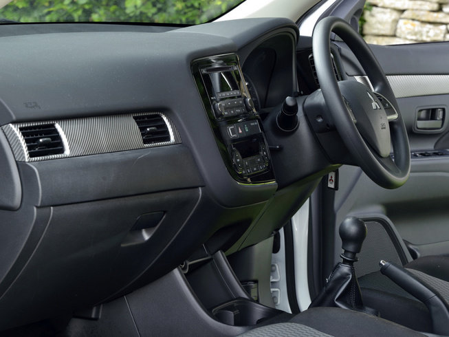 Mitsubishi Outlander Commercial