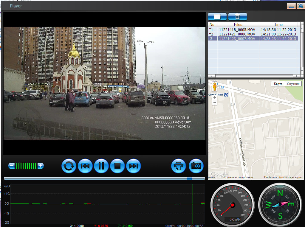 видеорегистратор AdvoCam-FD7 Profi-GPS