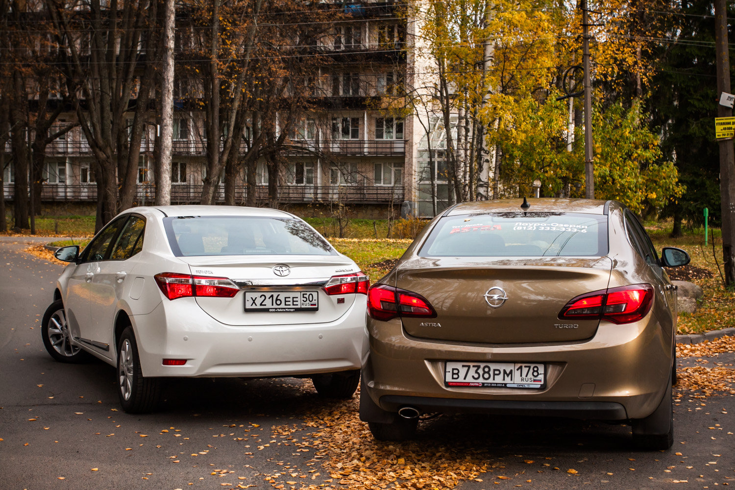 Opel Astra Sedan и Toyota Corolla