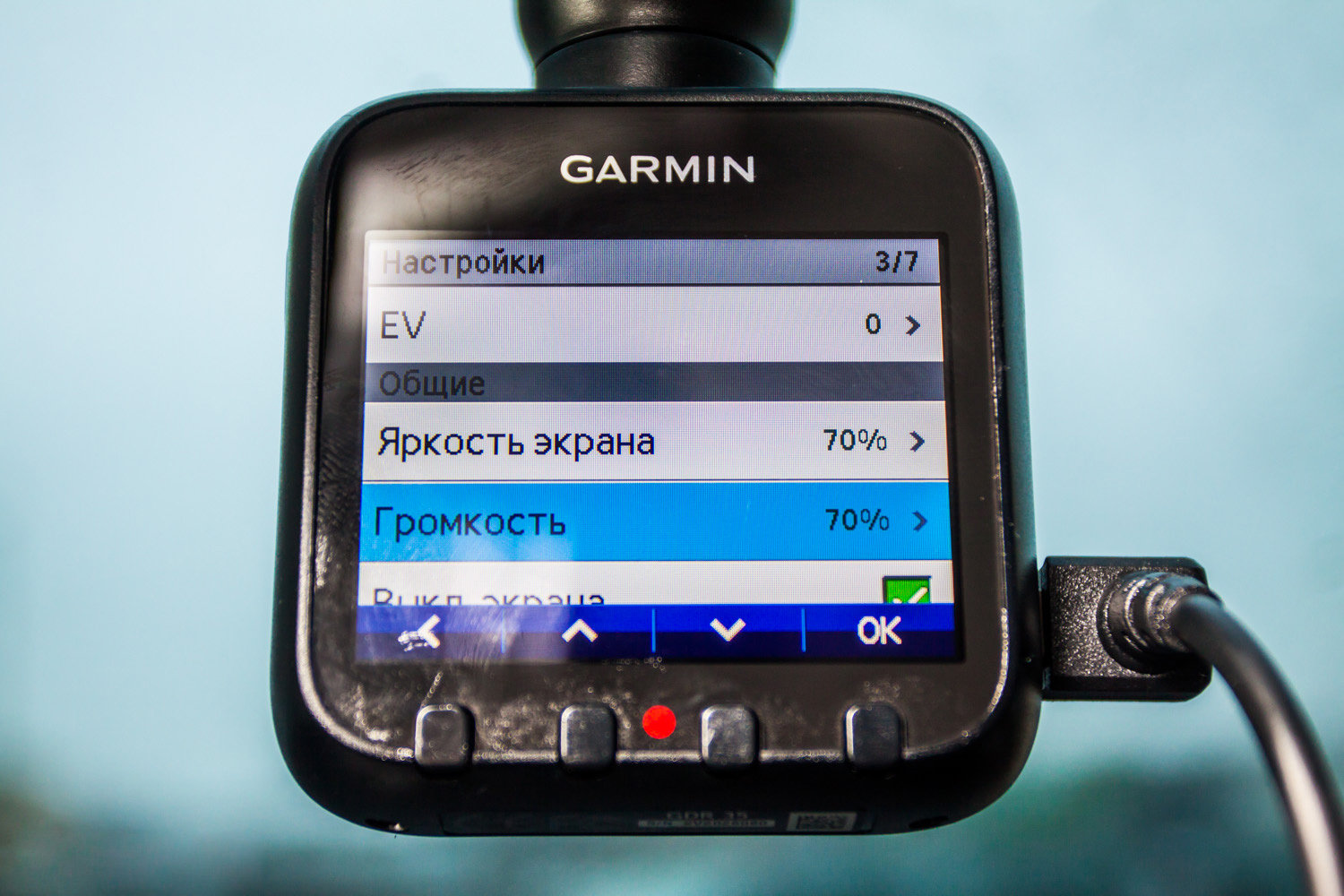 Обзор видеорегистратора Garmin GDR-35