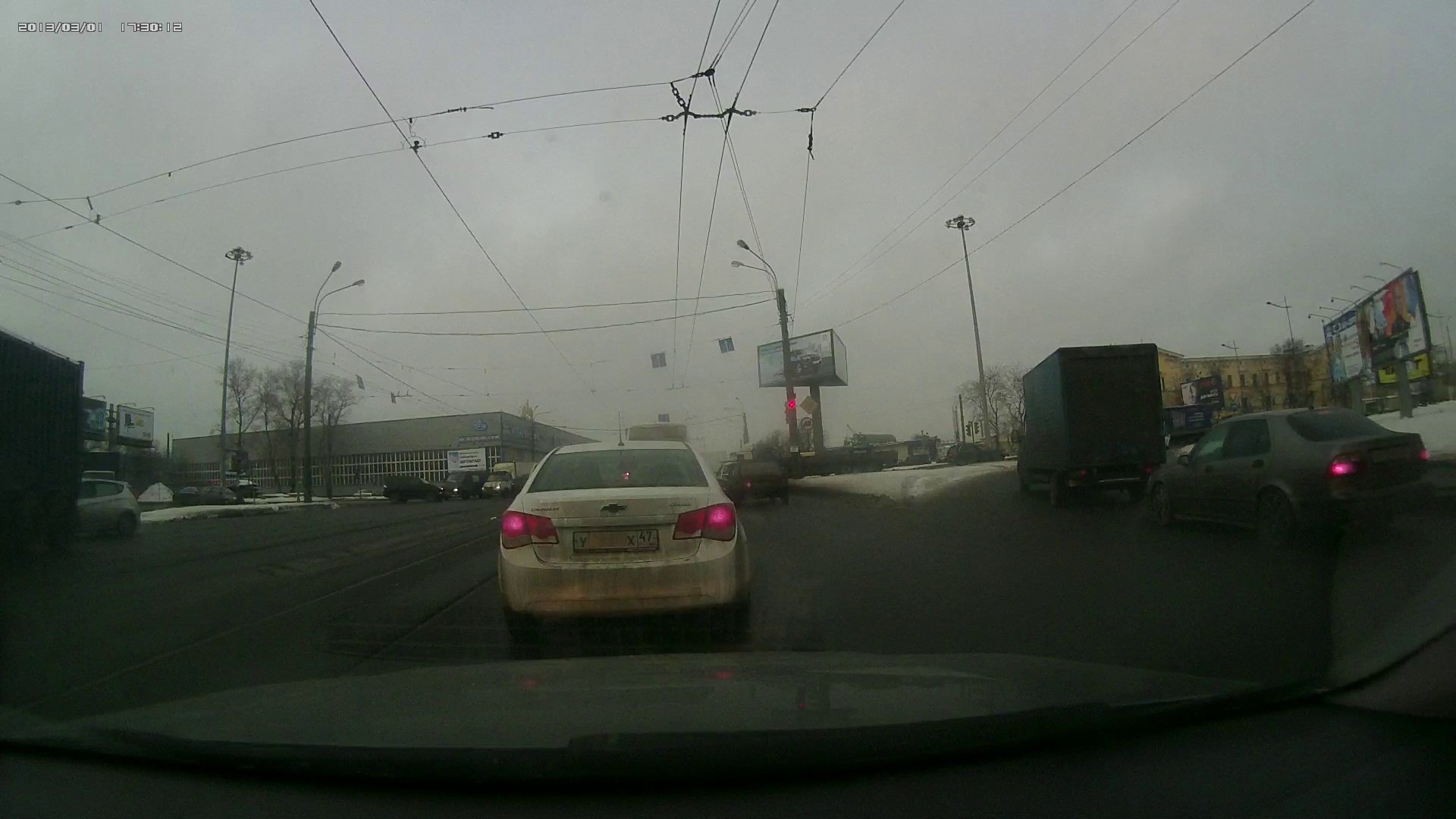 Highscreen Black Box A2