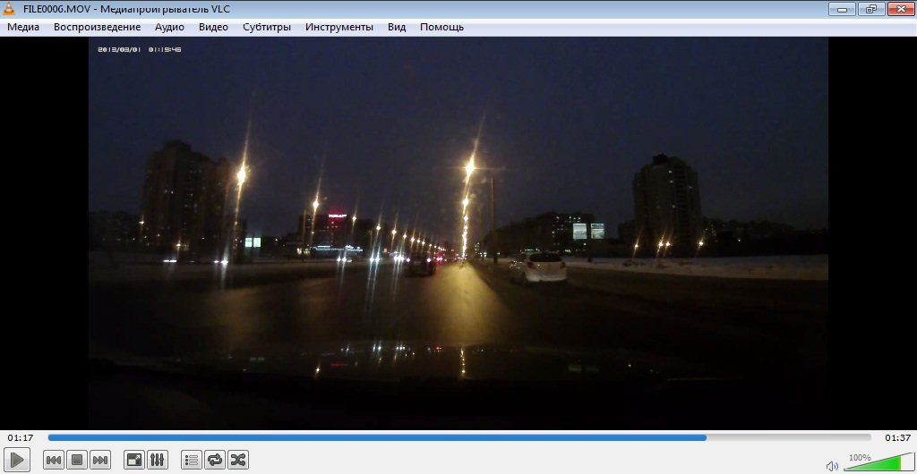 Highscreen Black Box A2