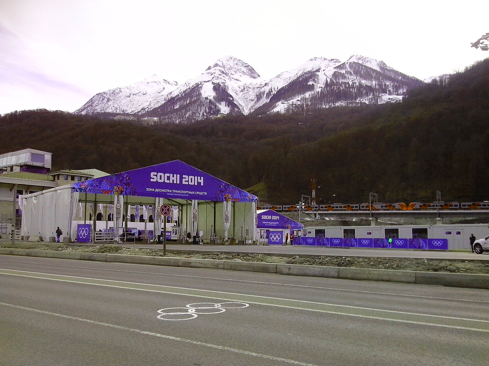 прокат эсто садок