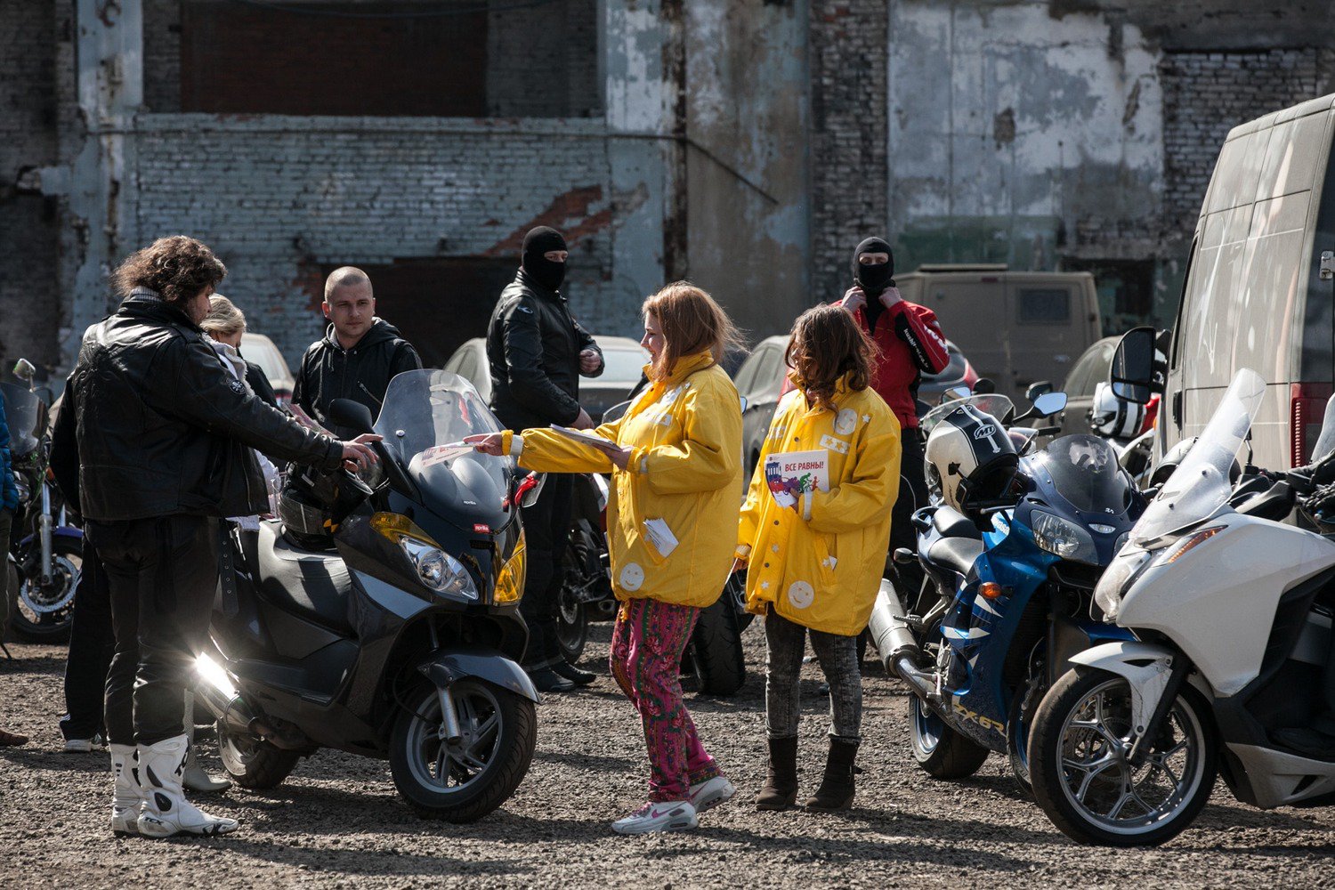 День Мотобезопасности