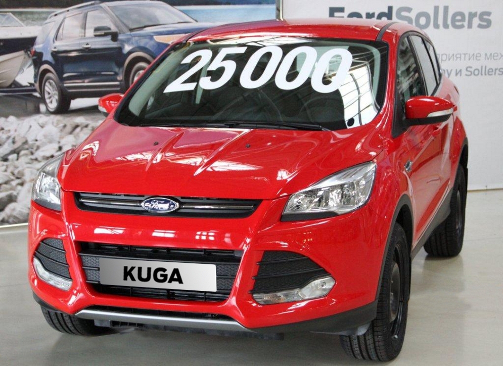 ford kuga.jpeg