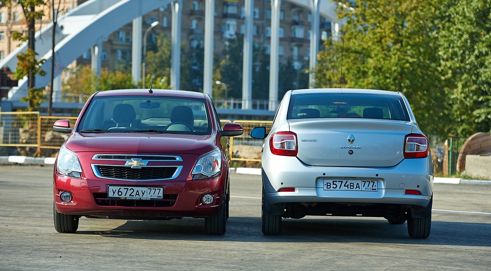 Logan Cobalt