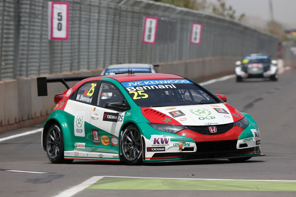 wtcc2.jpg