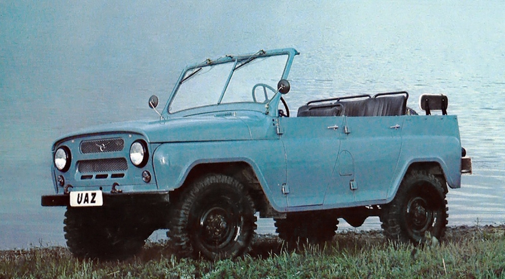 uaz_469b_4.jpeg