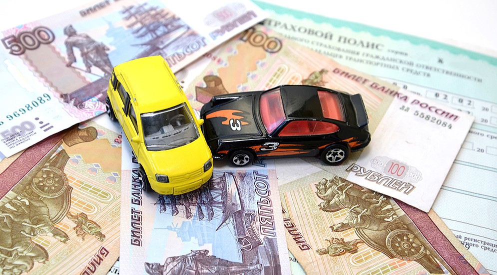 Потеря товарной стоимости автомобиля Потеря товарной стоимости автомобиля