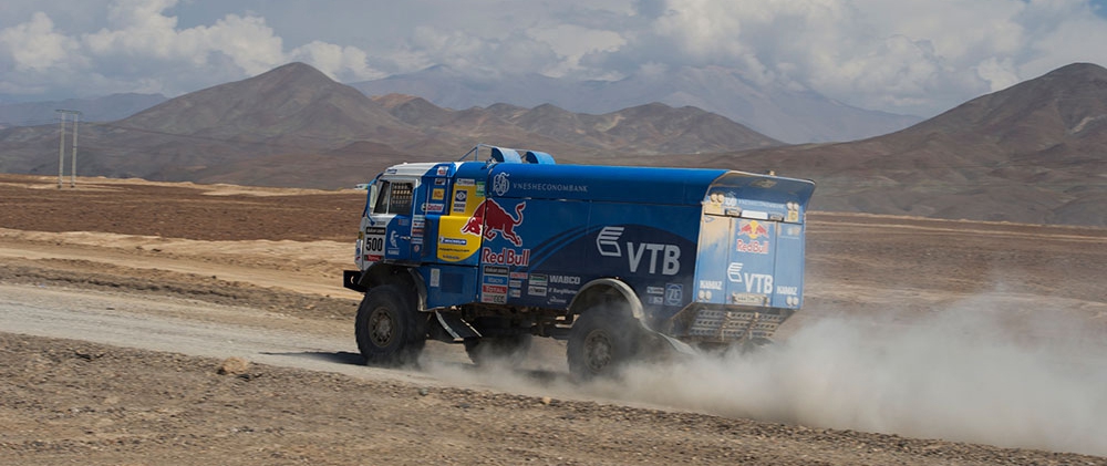 kamaz3 (1).jpg