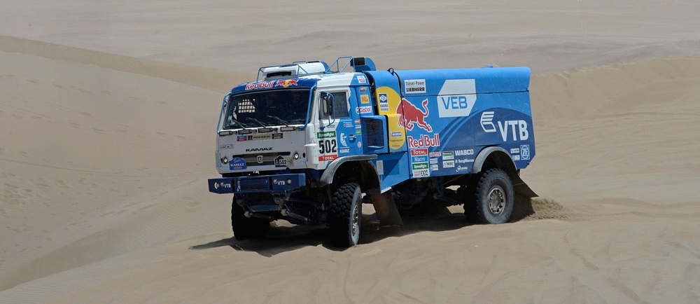 kamaz3 (9).jpg