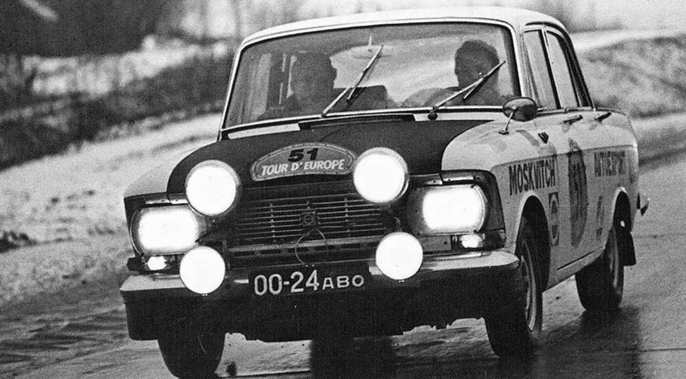 autowp.ru_moskvich-412_ralli__tur_evropyi__2.jpg