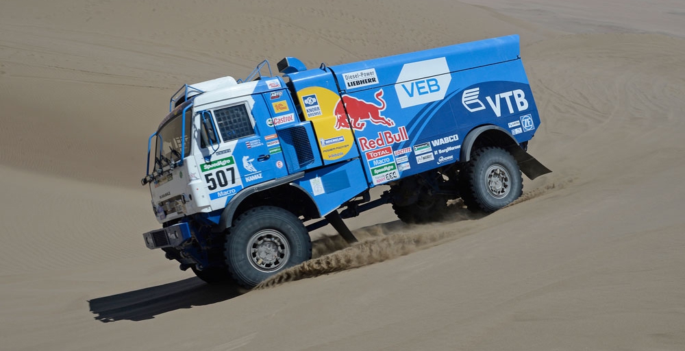 kamaz1 (10).jpg