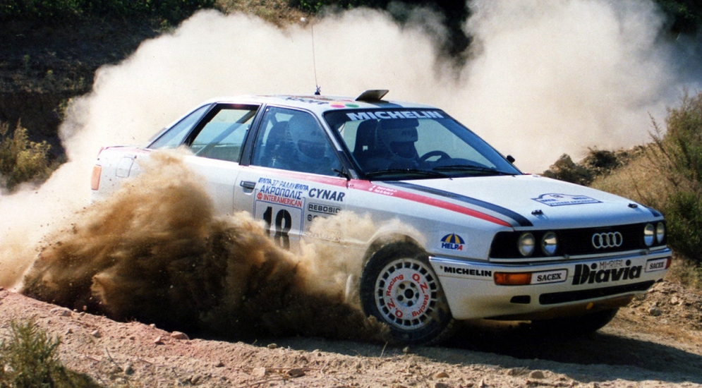 autowp.ru_audi_90_quattro_rally_car_6.jpeg