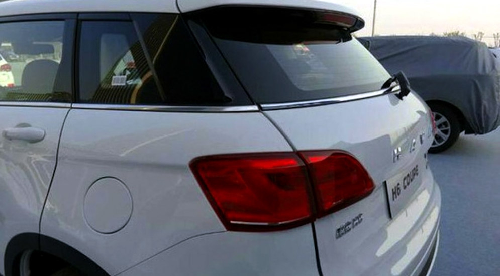 Haval-H6-Coupe-taillight-900x650.jpeg