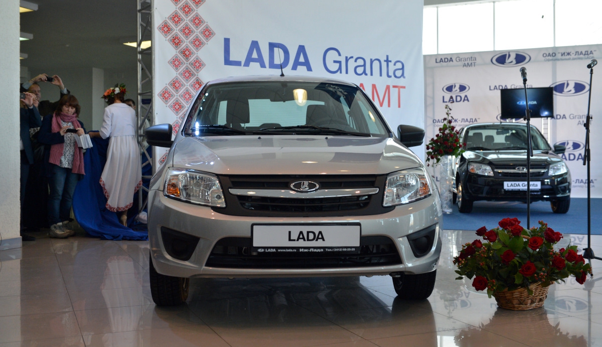 Купить ладу в саратове и области. Lada3201rp.