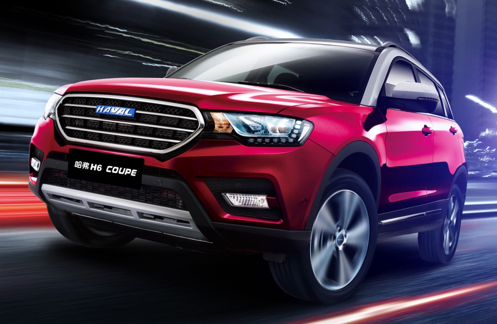 haval_h6_coupe.jpeg