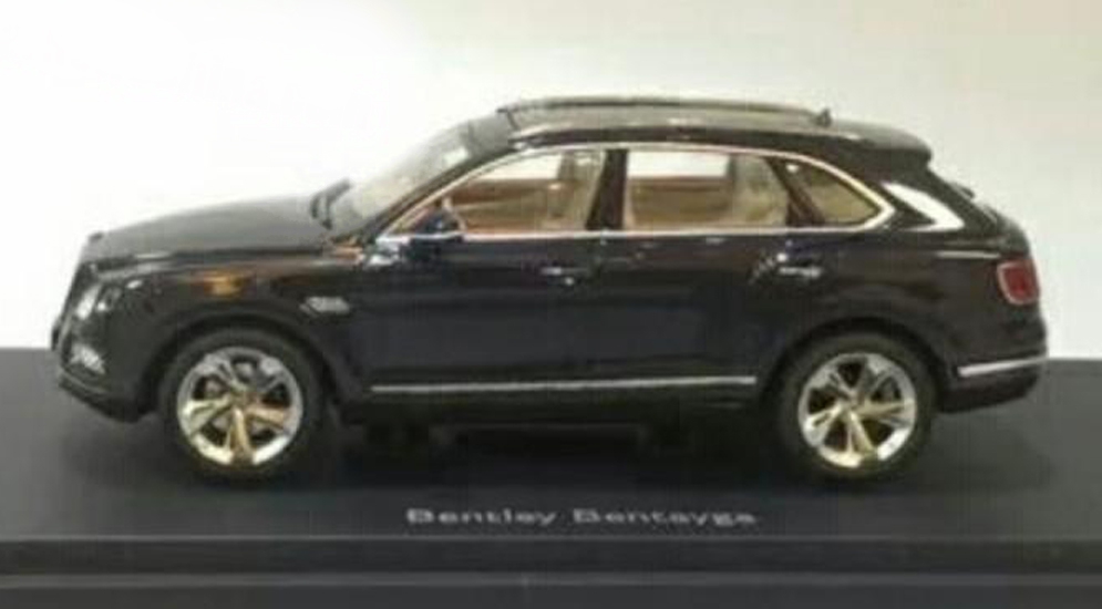 bentley-bentayga-china-leak-21.jpg