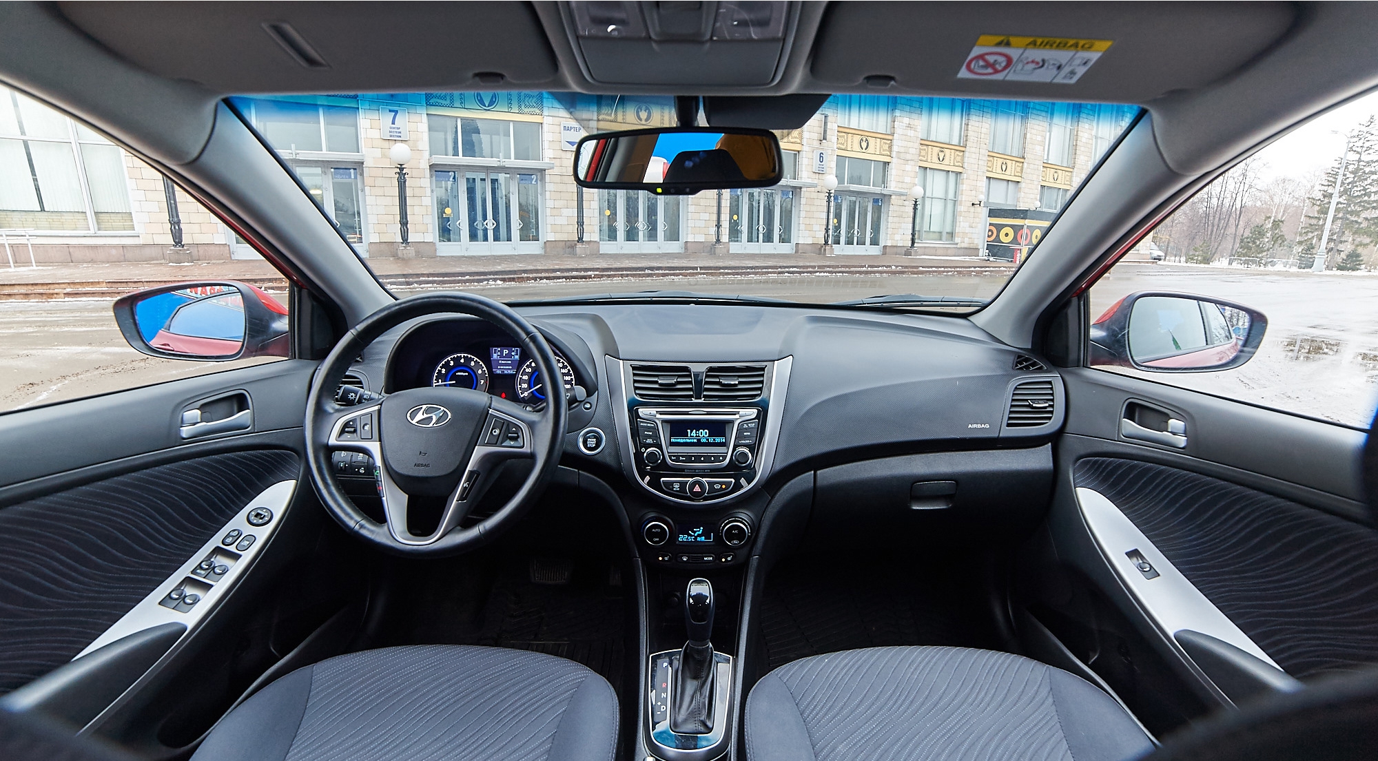 Частные объявления солярис. Hyundai Solaris 2015. Hyundai Solaris 2016 салон. Hyundai Solaris 2015 салон. Hyundai Solaris 2015 Interior.