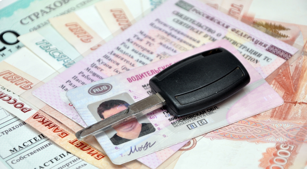 Depositphotos_9227774_original (1).jpg