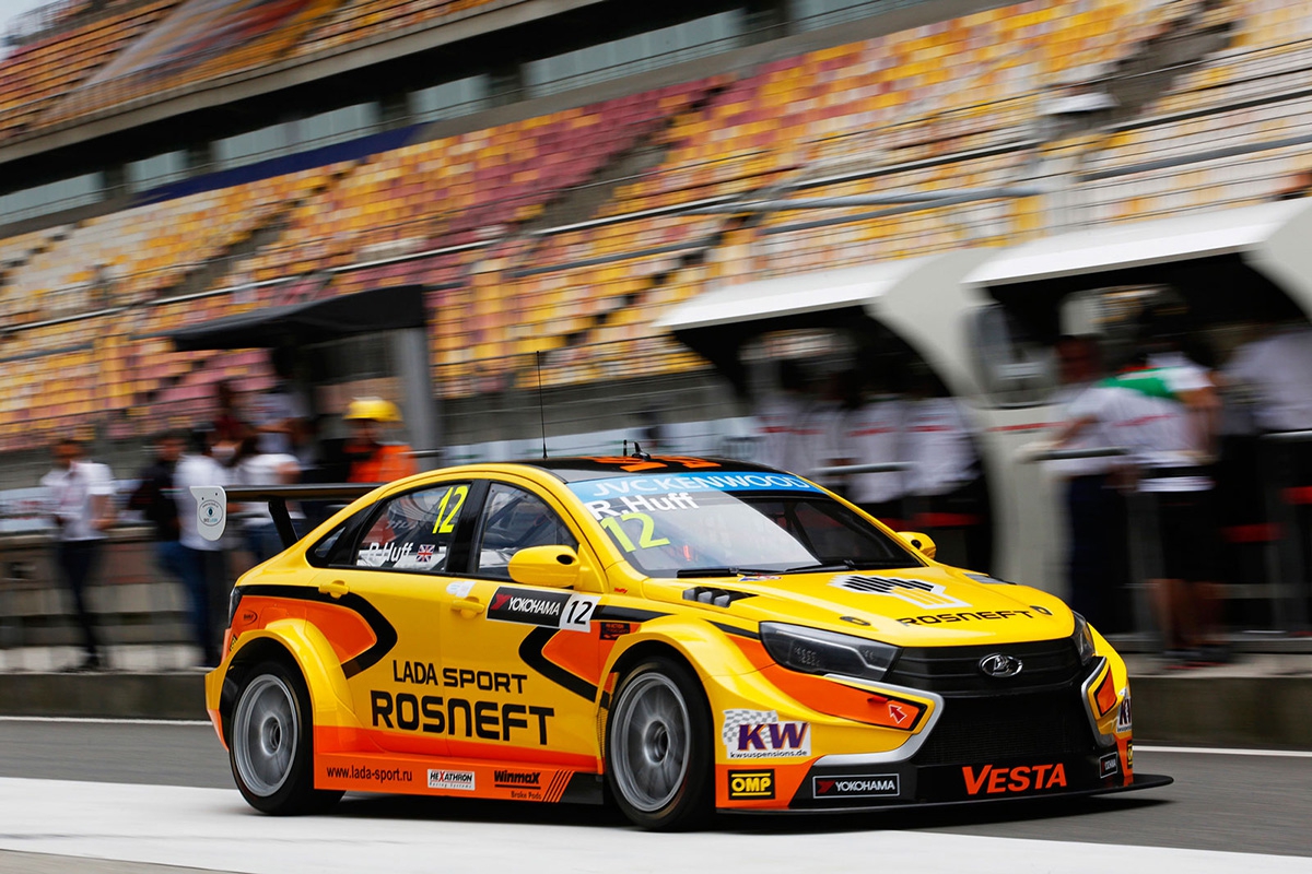 wtcc.jpg