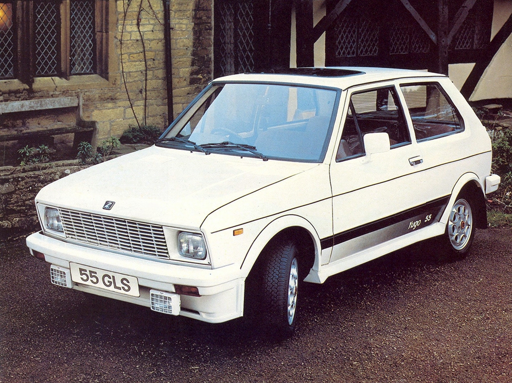 Zastava Yugo 55 и Zastava Yugo 55 GLS.