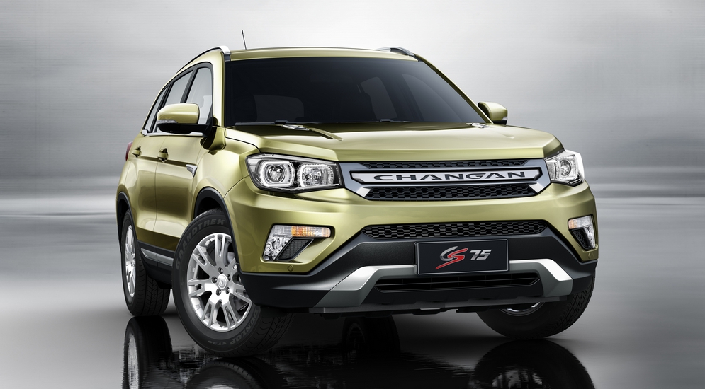 changan_cs75_4.jpeg