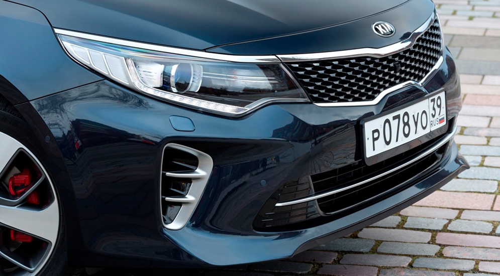 KIA Optima_exterior_8.jpg