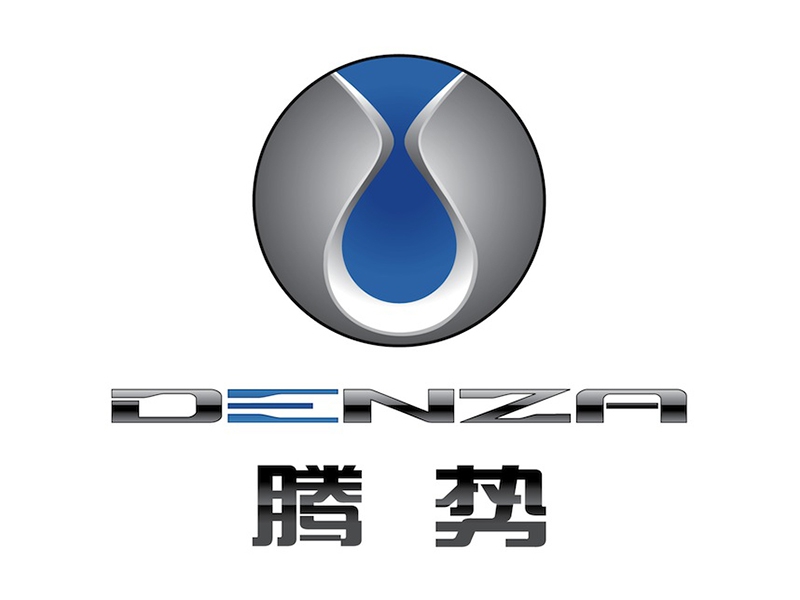 DENZA_Logo.jpg