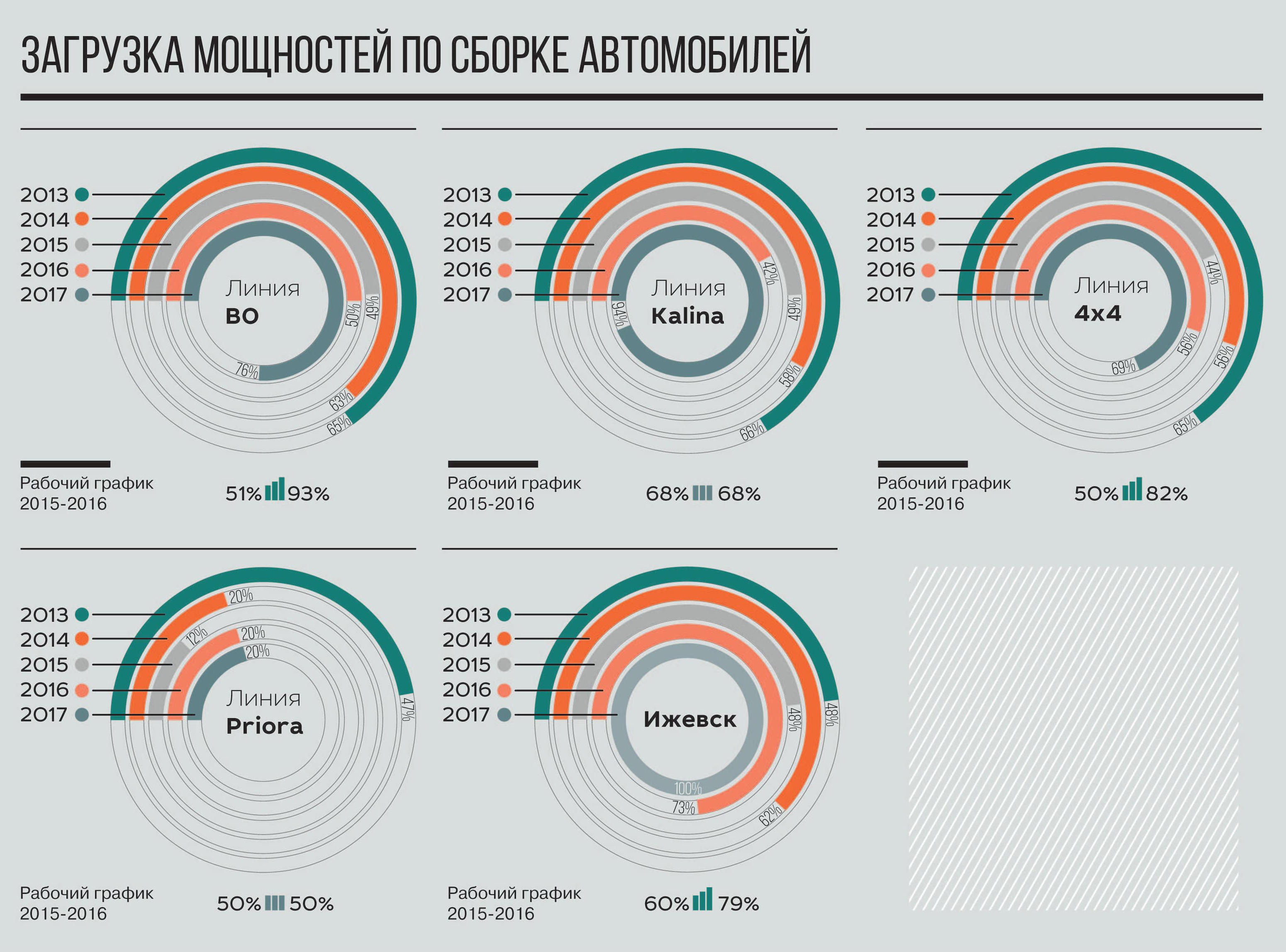 gazeta_VA (1)-page-006.jpg